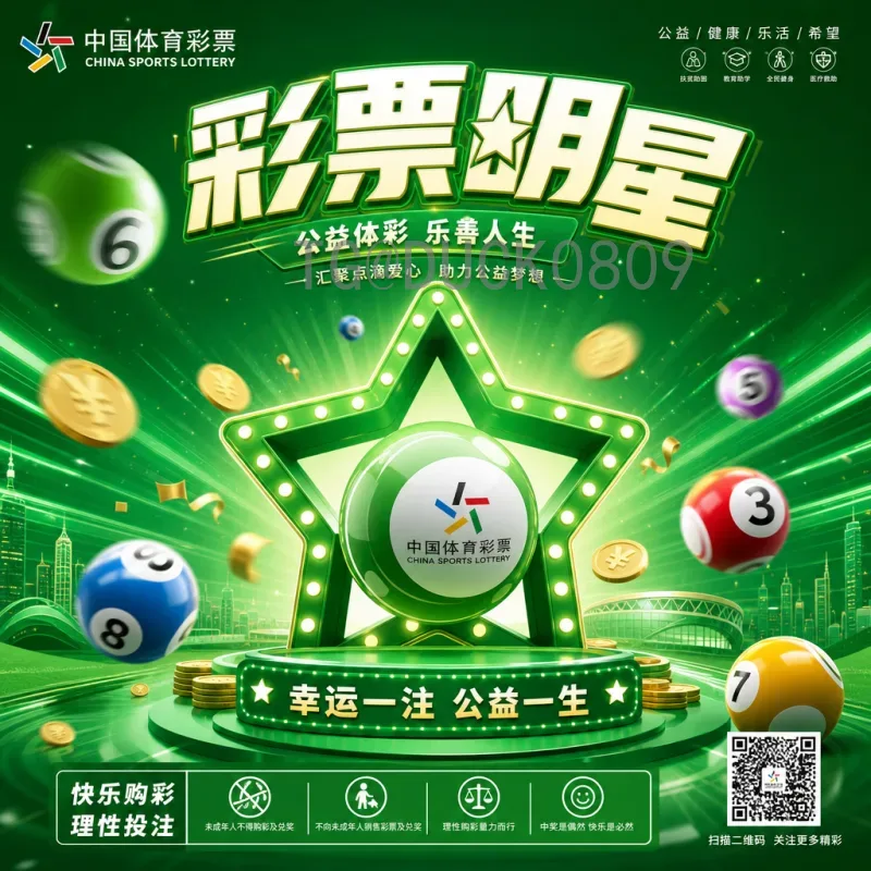 官方2026年美加墨世界杯赛程表时间完整版：分组与比赛日期一览